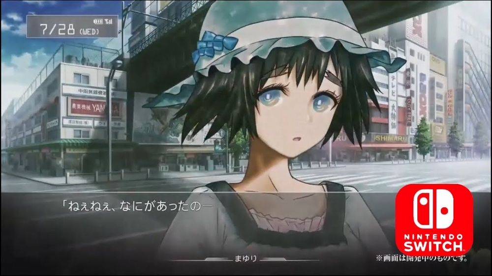 Steins Gate Elite 02.jpg Steins Gate Elite 02.jpg